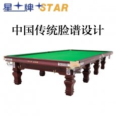 星牌STAR 英式斯诺克台球桌标准斯诺桌球台XW105-12S京剧脸谱设计