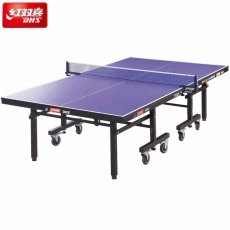 DHS/红双喜乒乓球台T1223高级单折移动式球台乒乓球桌球台