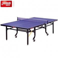 DHS/红双喜T2024乒乓球桌整体折叠式乒乓球台标准高档比赛用台