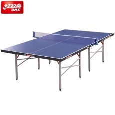 DHS/红双喜T3726乒乓球台标准家用折叠移动两用室内乒乓球桌