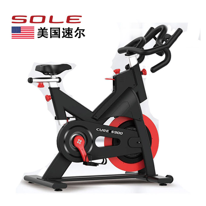 速尔S900商用动感单车健身车健身房器材运动自行车家用室内锻炼